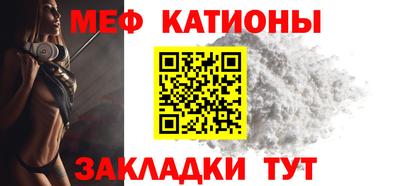 бутират Заволжье