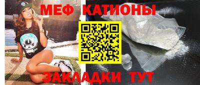 тгк Заводоуковск