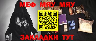 ПСИЛОЦИБИНОВЫЕ ГРИБЫ Жуковский