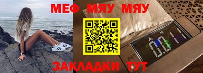 бутират Заволжье