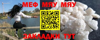 бутират Заволжье