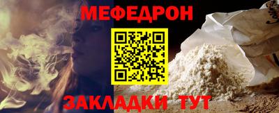 МДМА Изобильный