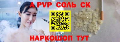 ПСИЛОЦИБИНОВЫЕ ГРИБЫ Жуковский