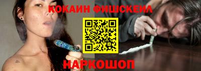 тгк Заводоуковск