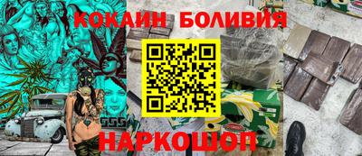 бутират Заволжье
