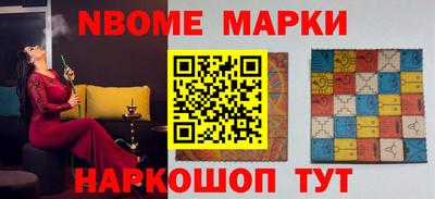 бутират Заволжье