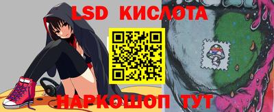ПСИЛОЦИБИНОВЫЕ ГРИБЫ Жуковский