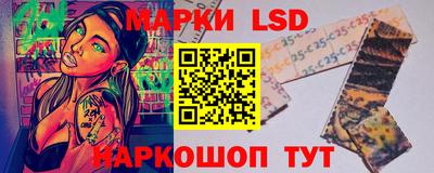 бутират Заволжье