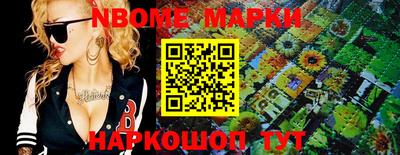 тгк Заводоуковск
