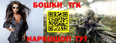ПСИЛОЦИБИНОВЫЕ ГРИБЫ Жуковский