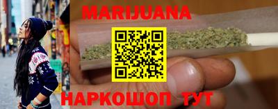 ПСИЛОЦИБИНОВЫЕ ГРИБЫ Жуковский