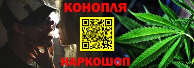 ешки Ирбит