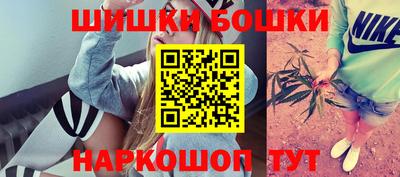 бутират Заволжье