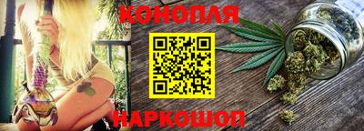 ПСИЛОЦИБИНОВЫЕ ГРИБЫ Жуковский