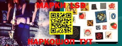ПСИЛОЦИБИНОВЫЕ ГРИБЫ Жуковский