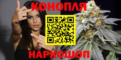 мескалин Ипатово