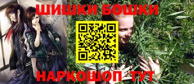 тгк Заводоуковск