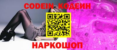 ПСИЛОЦИБИНОВЫЕ ГРИБЫ Жуковский