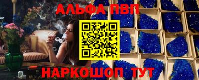 тгк Заводоуковск
