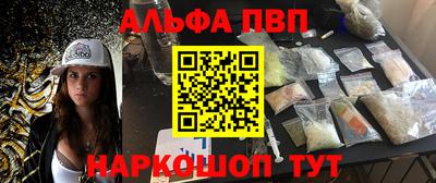 МДМА Изобильный