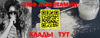 тгк Заводоуковск