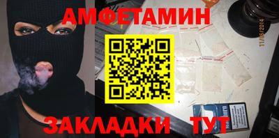 ПСИЛОЦИБИНОВЫЕ ГРИБЫ Жуковский