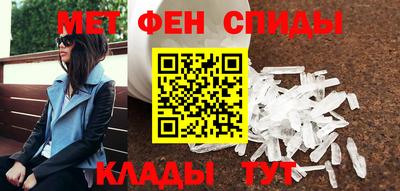 тгк Заводоуковск