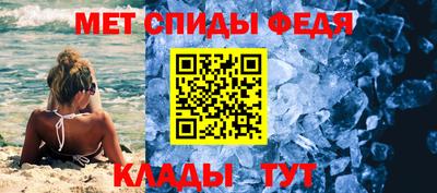 бутират Заволжье