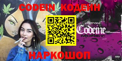 ПСИЛОЦИБИНОВЫЕ ГРИБЫ Жуковский