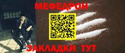 бутират Заволжье