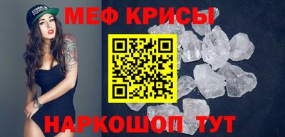 бутират Заволжье