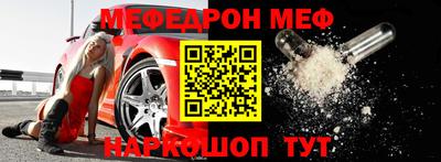 ПСИЛОЦИБИНОВЫЕ ГРИБЫ Жуковский