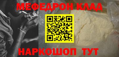 ПСИЛОЦИБИНОВЫЕ ГРИБЫ Жуковский