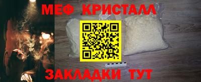 ПСИЛОЦИБИНОВЫЕ ГРИБЫ Жуковский
