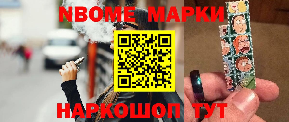 Когалым  LSD-25 экстази  ОМГ ОМГ ссылки  ЛСД экстази кислота  Вход с VPN 